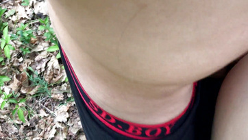Sikerült megdöngetnie egy kis zsozsóért a csöcsös milf bébit az anyatermészetben Thumb